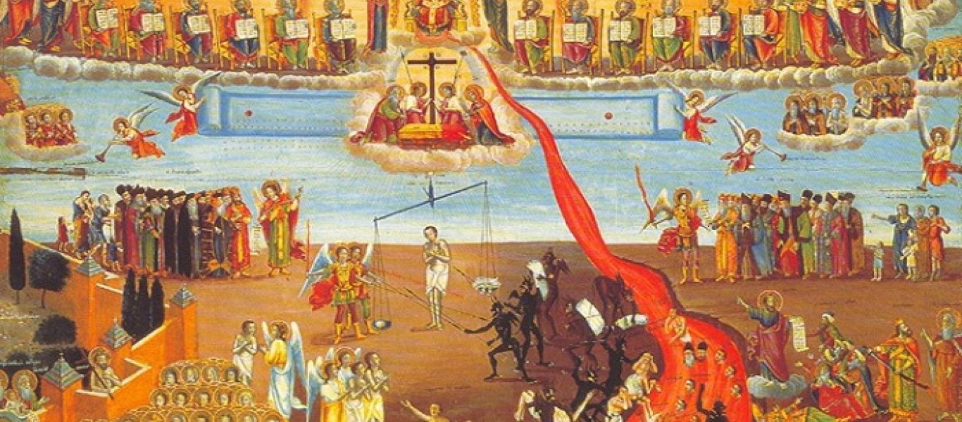 Κυριακή των Απόκρεω: Τι γιορτάζουμε σήμερα 27 Φεβρουαρίου;