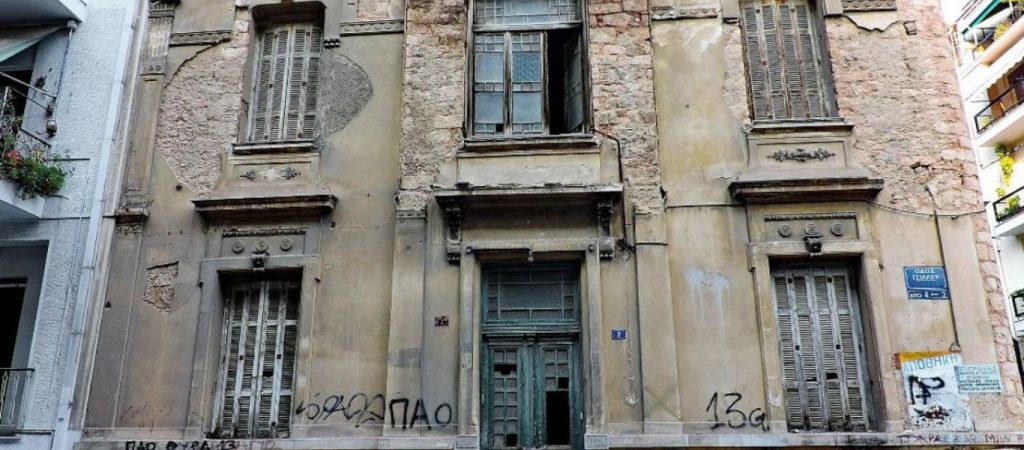 Λαμία: Φοβούνται οι κάτοικοι – «Θα θρηνήσουμε θύματα. Θα σκοτωθούν παιδιά»