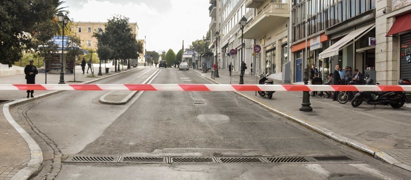 Κυκλοφοριακές ρυθμίσεις στο κέντρο της Αθήνας λόγω γυρισμάτων ταινίας