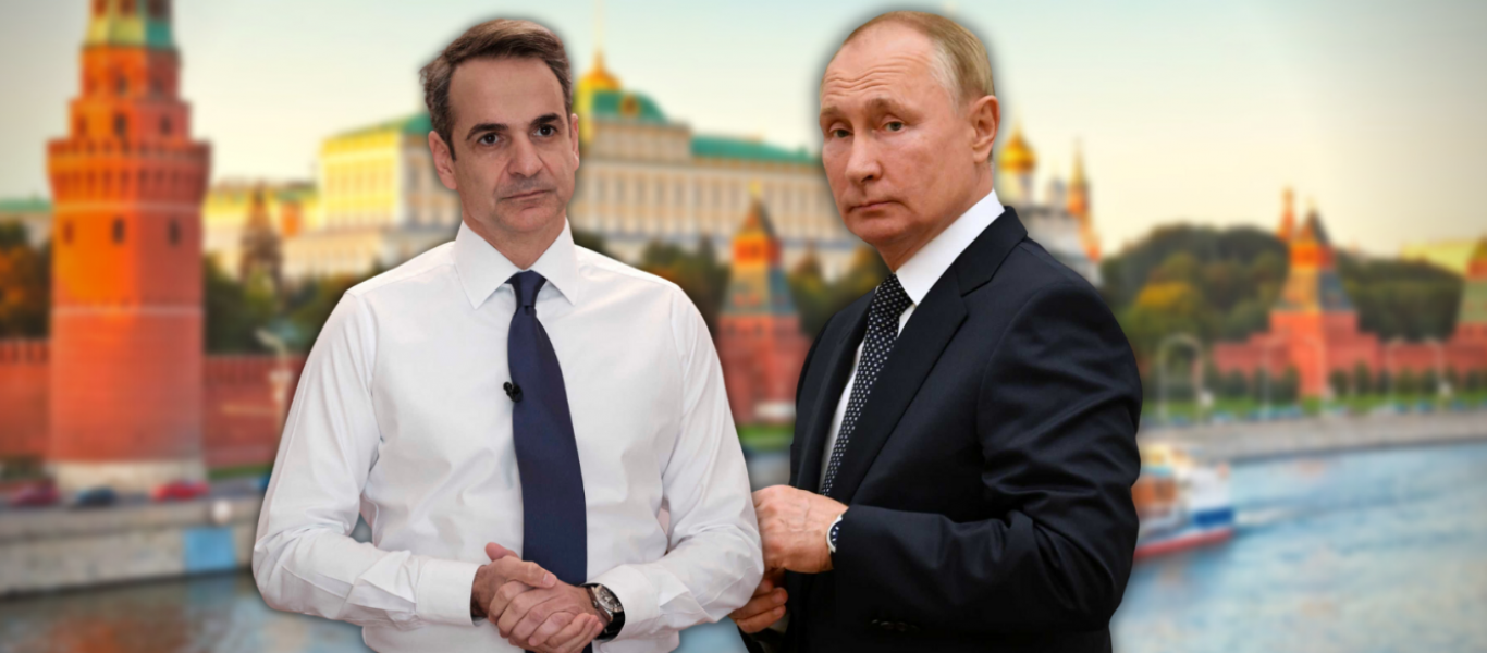 Μόσχα προς Κ.Μητσοτάκη: «Βιάζεσαι να κατηγορήσεις τη Ρωσία – Να συνέλθεις & να αναλάβεις τις ευθύνες σου»