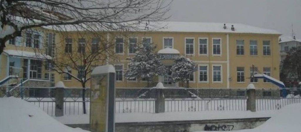 Θεσσαλονίκη: Κλειστά σήμερα τα σχολεία στις Δημοτικές Ενότητες Σοχού και Λαχανά λόγω της κακοκαιρίας