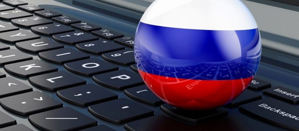 Κυβερνοεπίθεση στο ρωσικό πρακτορείο TASS – Αντιπολεμικό μήνυμα στην ιστοσελίδα
