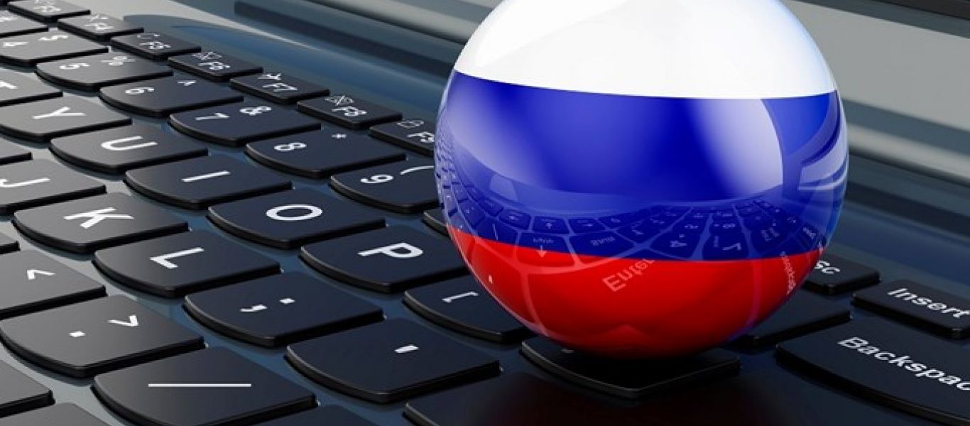 Κυβερνοεπίθεση στο ρωσικό πρακτορείο TASS – Αντιπολεμικό μήνυμα στην ιστοσελίδα