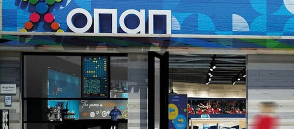 Ο ΟΠΑΠ ανακοίνωσε την αναστολή των στοιχημάτων σε αγώνες αθλητικών διοργανώσεων της Ρωσίας