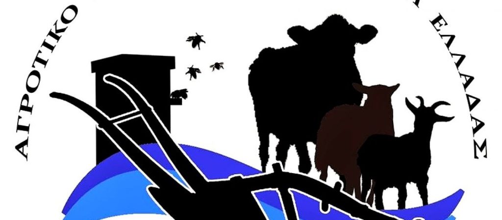 ΑΚΚΕΛ: Η ουκρανική υπόσταση της Σοβιετικής Ένωσης