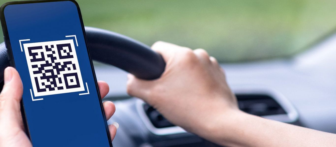 «Έρχεται» το Car Wallet – Δίπλωμα οδήγησης, ΚΤΕΟ & ασφάλιση στο κινητό μας