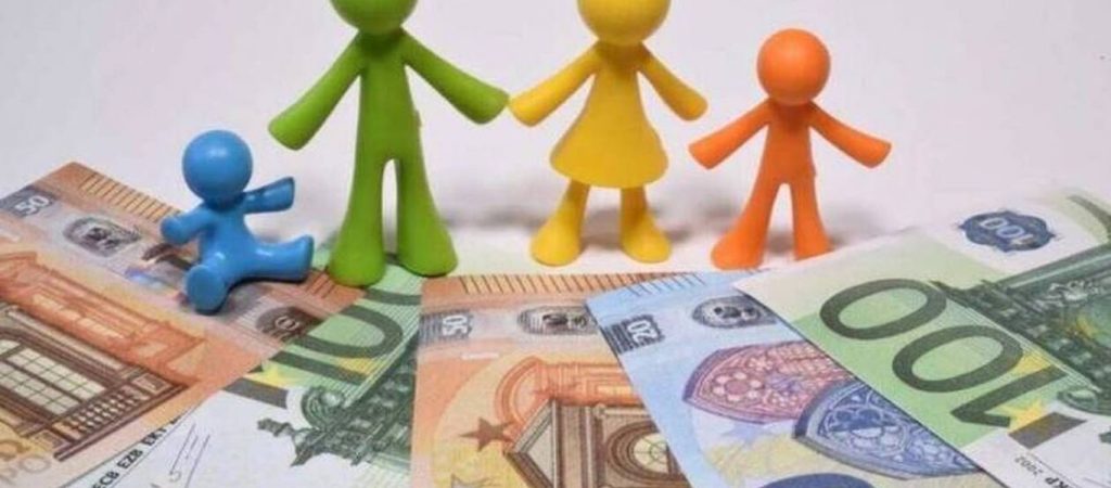 ΟΠΕΚΑ: Άνοιξε η ηλεκτρονική πλατφόρμα Α21 για το επίδομα παιδιού