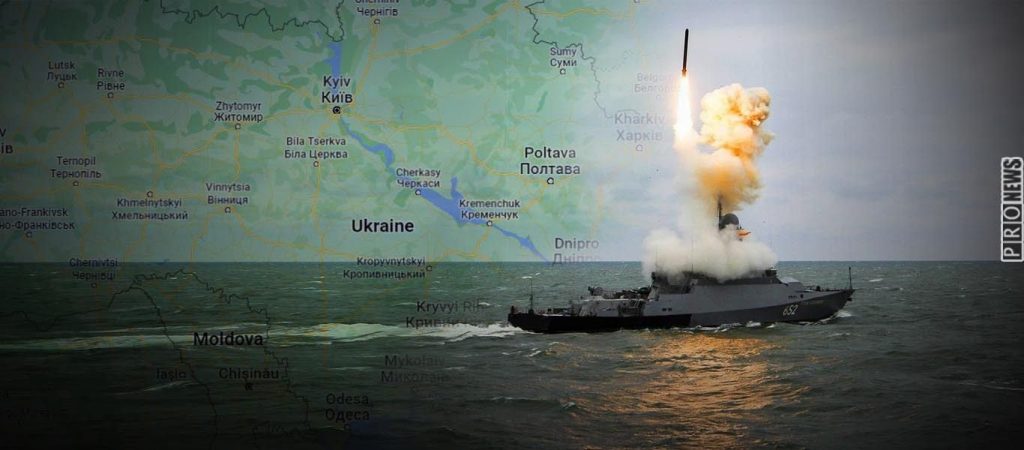 Ρωσικό ΥΠΑΜ σε πολίτες στο Κίεβο: Απομακρυνθείτε από κυβερνητικά κτίρια πληροφοριών – Θα κτυπηθούν  με όπλα ακριβείας