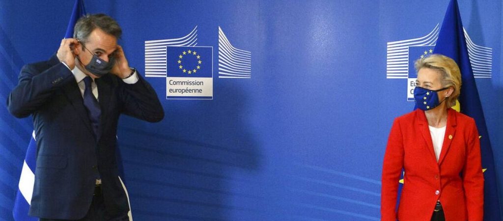 Μετά την απόφαση της Ελλάδας να στείλει όπλα στην Ουκρανία η Κομισιόν μας έδωσε 3,6 δισ. από Ταμείο ανάκαμψης