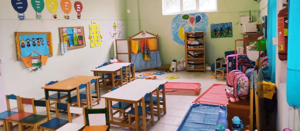 Εγγραφή σε Νηπιαγωγείο ή Δημοτικό: Όλα τα «SOS» για τους γονείς