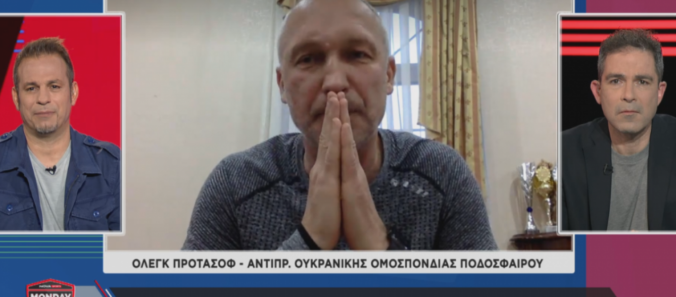 Ο.Προτάσοφ: «Μας λέει ναζιστές και έρχεται στην πόλη και μας σκοτώνει»