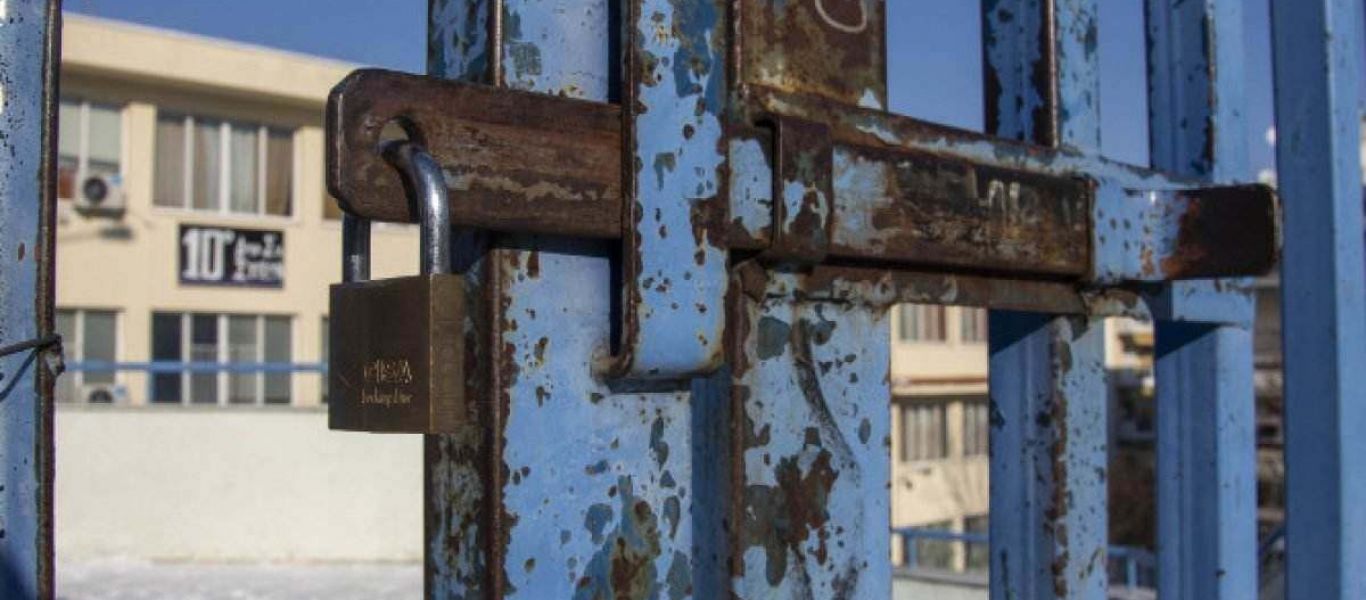 Δείτε ποια σχολεία παραμένουν κλειστά λόγω χιονοπτώσεων στην Κεντρική Μακεδονία