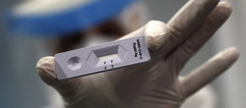 ΕΟΔΥ: Δείτε σε ποιες περιοχές μπορείτε να κάνετε σήμερα δωρεάν rapid test