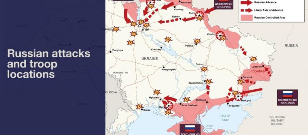 BBC: Η πορεία των μαχών στην Ουκρανία