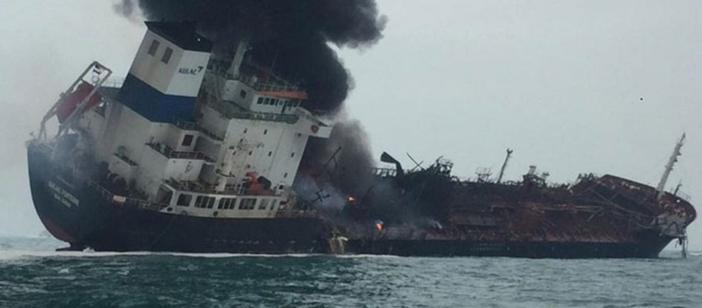 Ουκρανία: Βυθίστηκε εσθονικό πλοίο μετά από έκρηξη – Πιθανόν έπεσε σε νάρκη