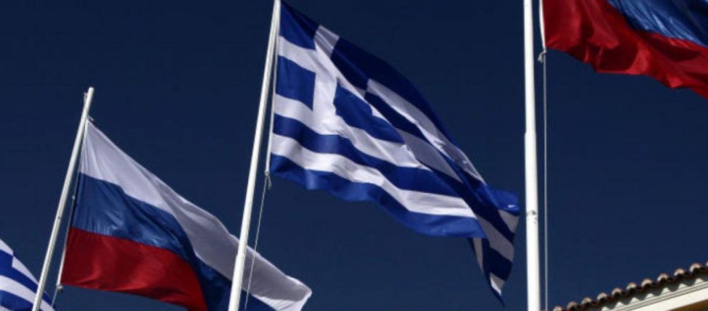 Ρωσική πρεσβεία: Η κυβέρνηση Κ.Μητσοτάκη θέτει σε κίνδυνο την ασφάλεια των Ρώσων στην Ελλάδα