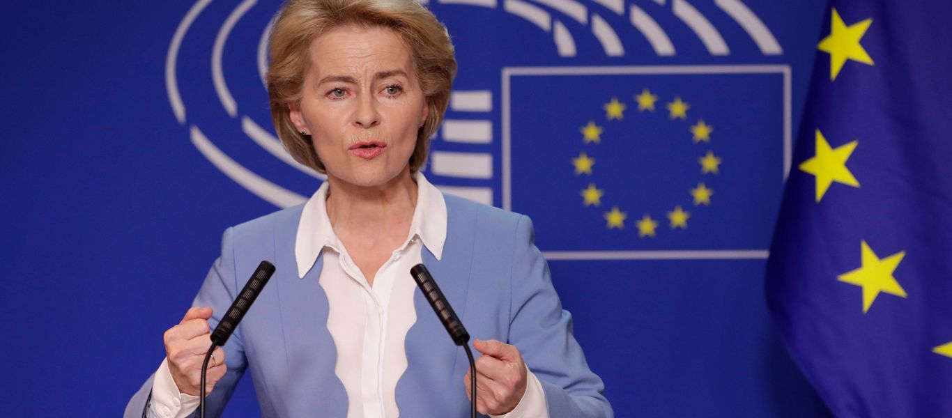 Φον Ντερ Λάιεν: «Θα διαθέσουμε 500 εκατομμύρια ευρώ από τον προϋπολογισμό της ΕΕ για ανθρωπιστική βοήθεια στην Ουκρανία»