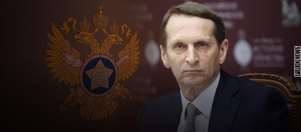 Αρχηγός ρωσικής υπηρεσίας πληροφοριών εξωτερικού (SVR): «Η Δύση θέλει την καταστροφή της Ρωσίας – Θα αντιδράσουμε»