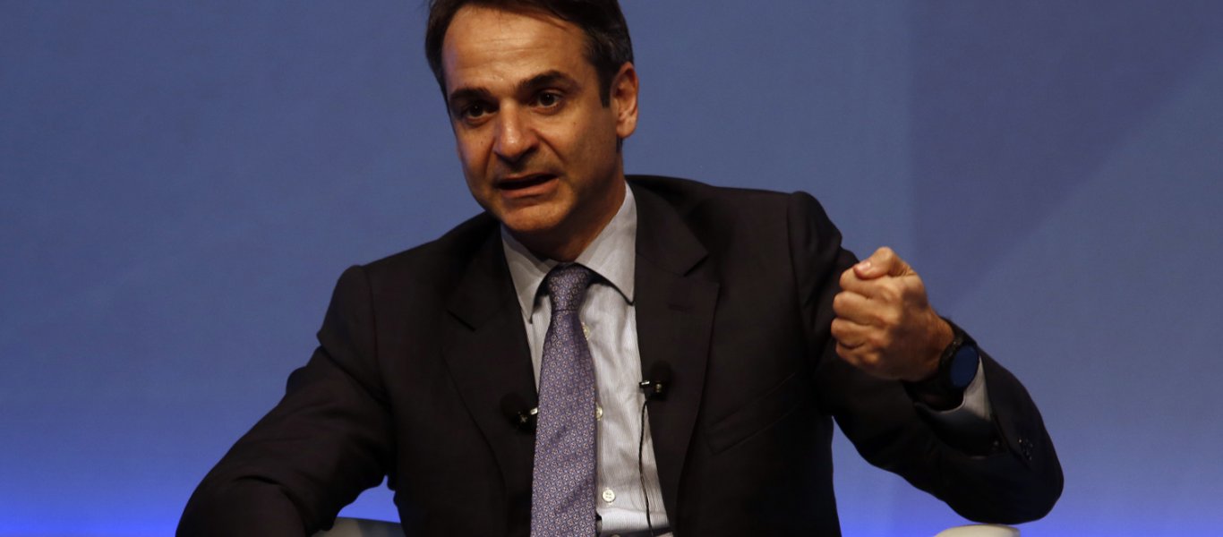 Ο Κ.Μητσοτάκης επιτίθεται στον Β.Πούτιν αλλά τον ακολουθεί στο Instagram (φώτο)