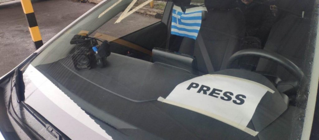 Ουκρανία: Ήχησαν σειρήνες στην πόλη Ούμαν – Εκεί διανυκτέρευε η ελληνική αποστολή