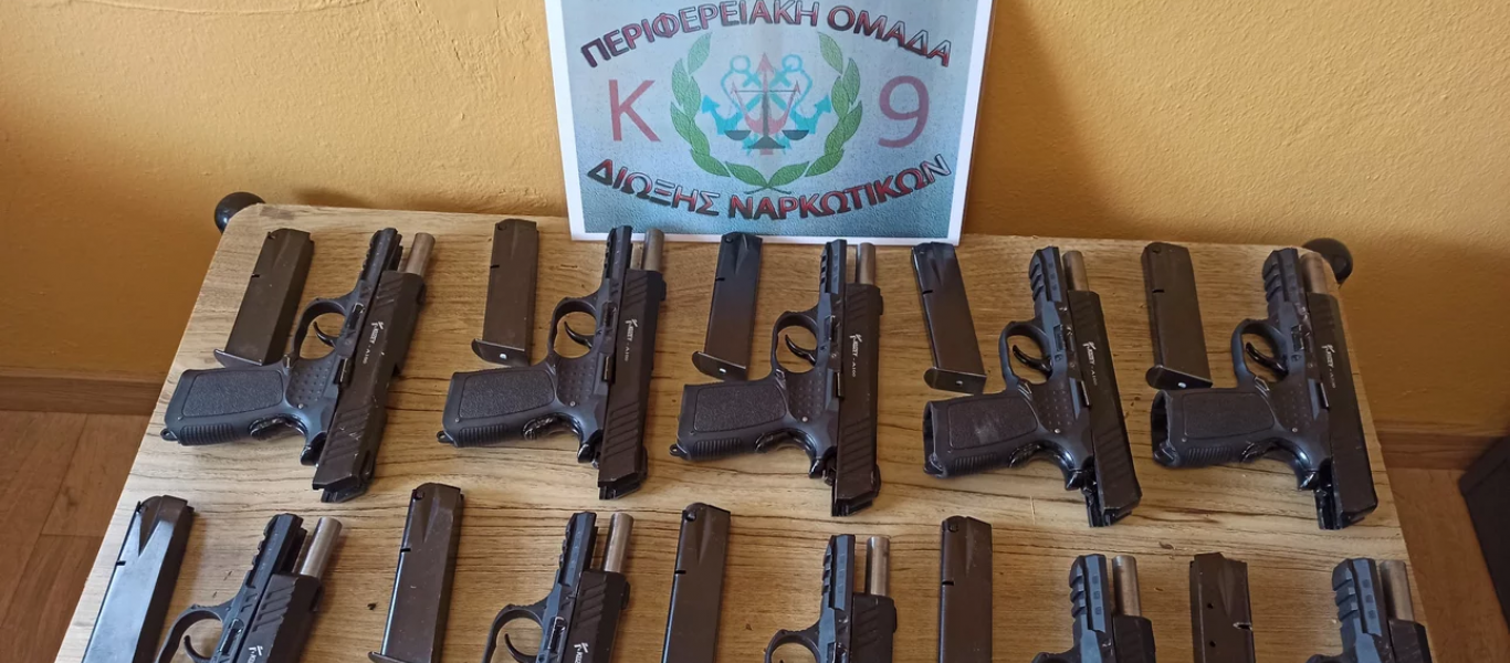 Έβρος: Συνελήφθησαν πέντε πάνοπλοι λαθρομετανάστες -Είχαν μαζί τους 10 πιστόλια τουρκικής προέλευσης