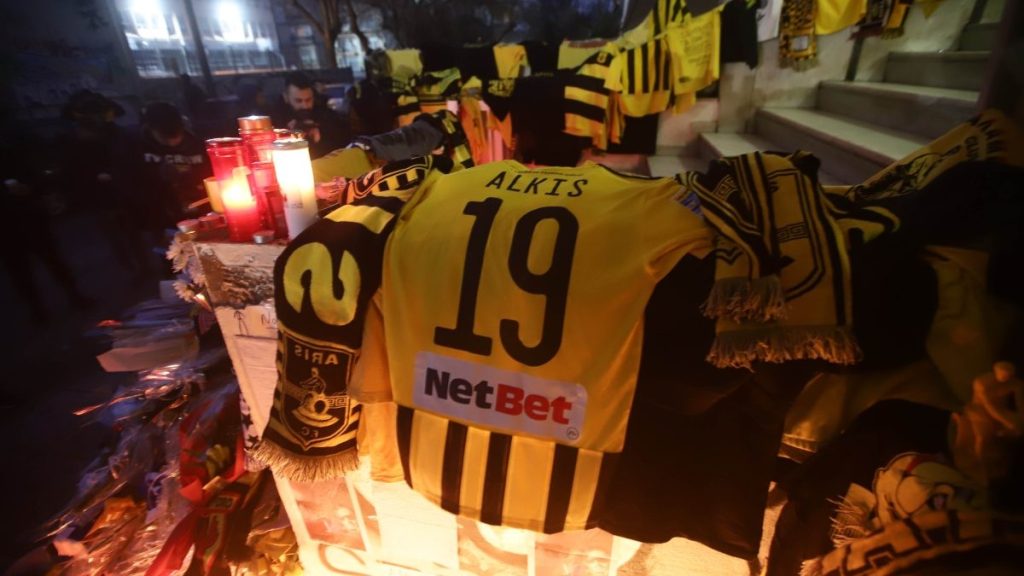 Βέροια: Τελέστηκε σε κλίμα συγκίνησης το 40ήμερο μνημόσυνο του Άλκη Καμπανού (βίντεο)