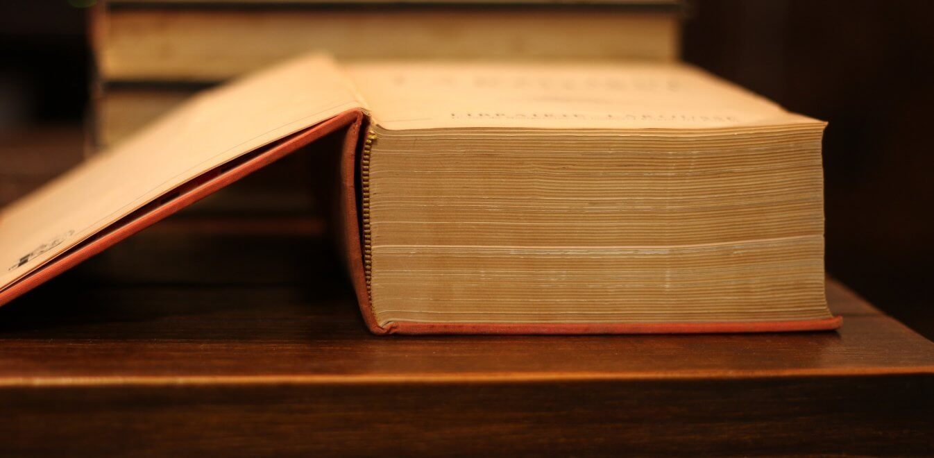 Αυτή είναι η λέξη που έχει τρία γράμματα και 645 διαφορετικές έννοιες