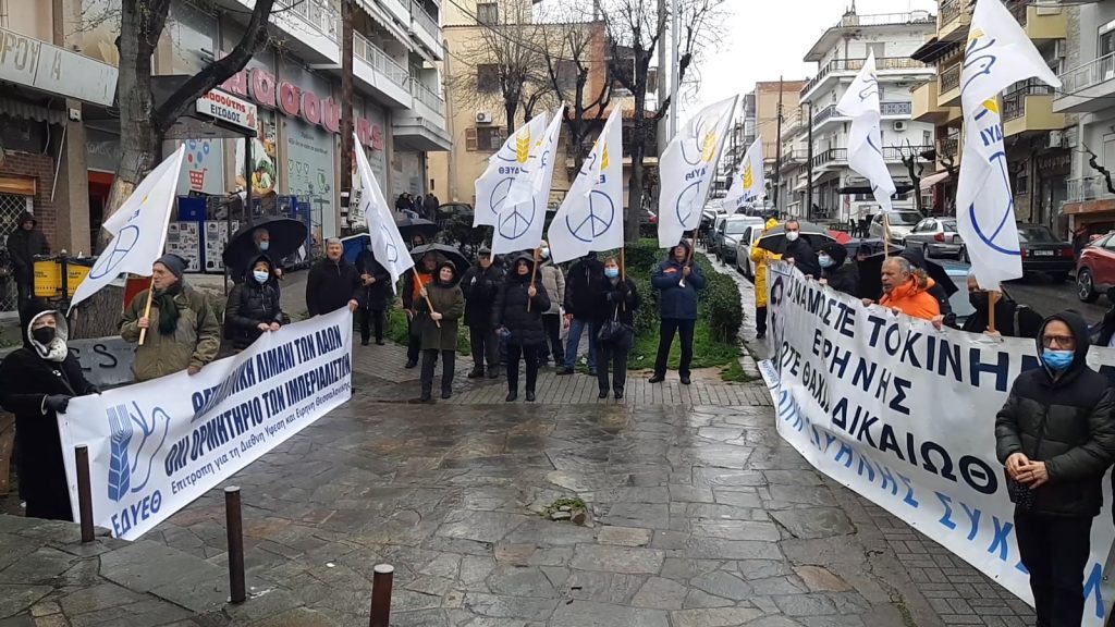 Νίκος Νικηφορίδης: 71 χρόνια από την εκτέλεση του – «Ζήτω η ειρήνη και η πανανθρώπινη λευτεριά»