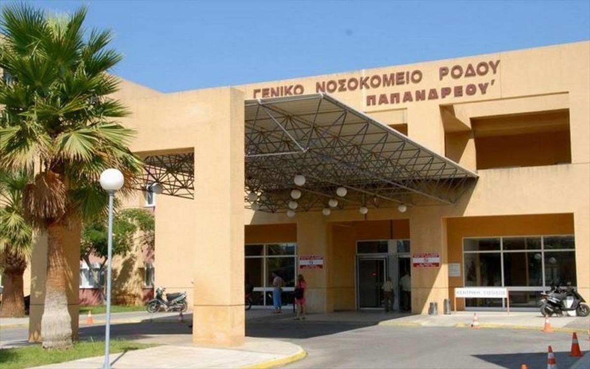 Ρόδoς: Στο εδώλιο ο «ανάπηρος» με το πλαστό έγγραφο – Υποστήριξε ότι το 2006 υπέστη έμφραγμα