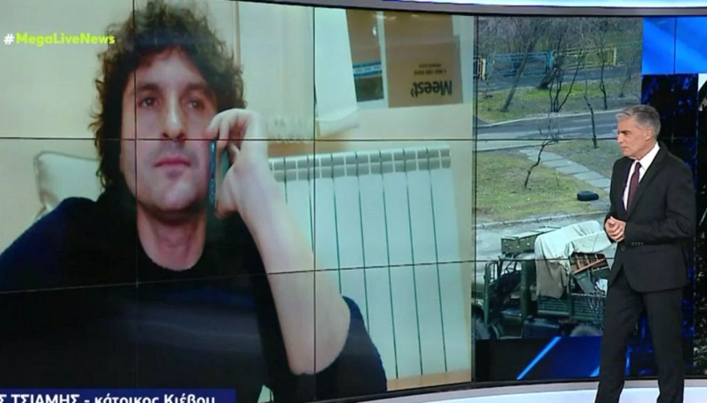 Έλληνας του Κιέβου βγήκε στην πλατεία… με χαρταετό του Ολυμπιακού (βίντεο)