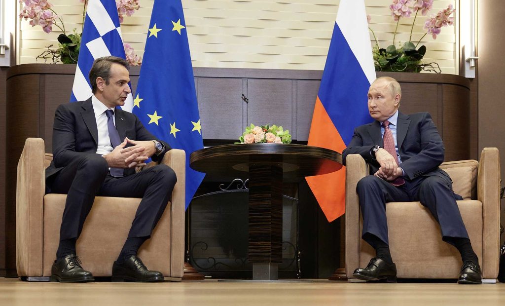 Μόσχα: «Τα όπλα που στείλατε στο Κίεβο θα σκοτώσουν και Έλληνες» – Πώς ο Κ.Μητσοτάκης έκανε εχθρό μας τη Ρωσία