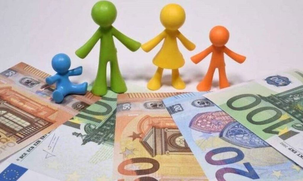 Επίδομα παιδιού: Αντίστροφη μέτρηση για την πληρωμή της 3ης δόσης