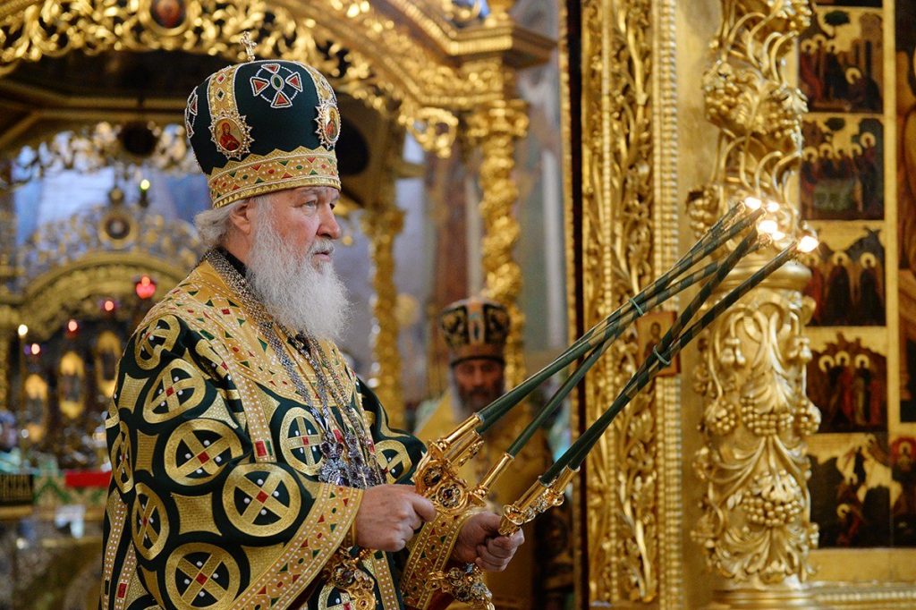 Πατριάρχης Μόσχας Κύριλλος: «Οι παρελάσεις των ομοφυλόφιλων είναι τεστ αφοσίωσης στο νέο κόσμο που ετοιμάζουν»