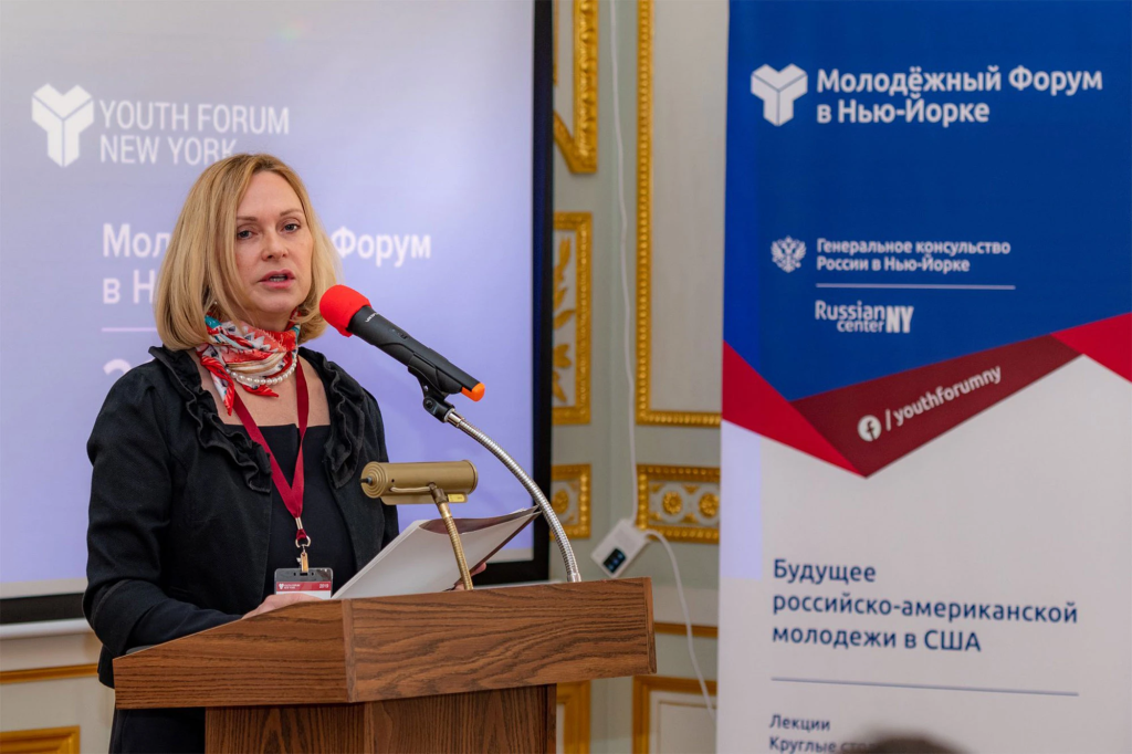 ΗΠΑ: Δίωξη στελέχους εταιρείας γιατί έκανε καμπάνια υπέρ της Ρωσίας – Κατηγορείται για κατασκοπία