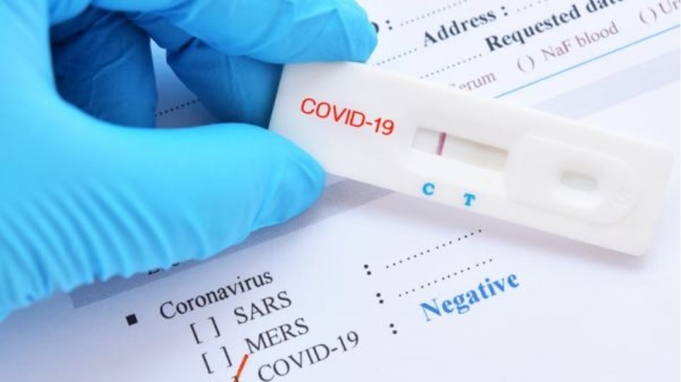 Self test για μαθητές και εκπαιδευτικούς: Πότε μπορούν να τα παραλάβουν