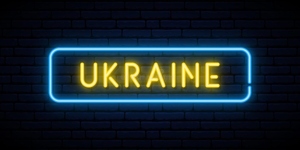 Ουκρανία: «Ξεμένει» από νέον η παγκόσμια βιομηχανία ημιαγωγών