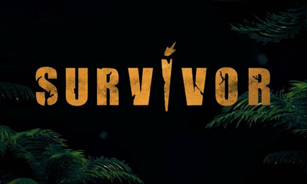 Survivor – Spoiler : Αυτός είναι ο πρώτος υποψήφιος προς αποχώρηση
