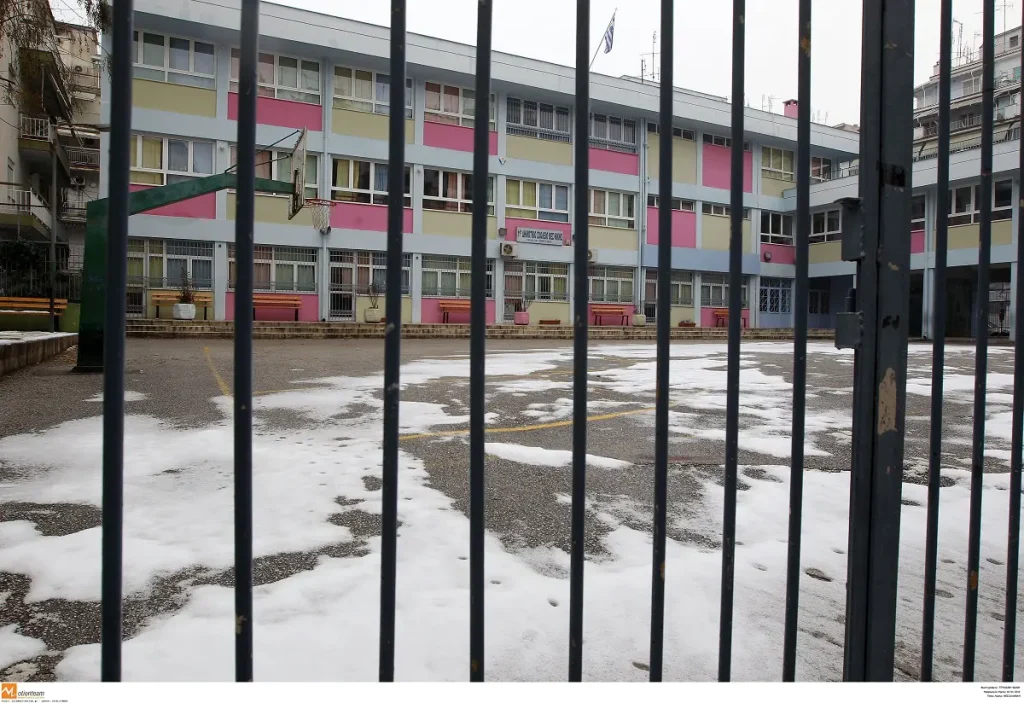 Κακοκαιρία «Φίλιππος»: Μια ώρα αργότερα θα ανοίξουν αύριο τα σχολεία σε Φλώρινα και Κοζάνη