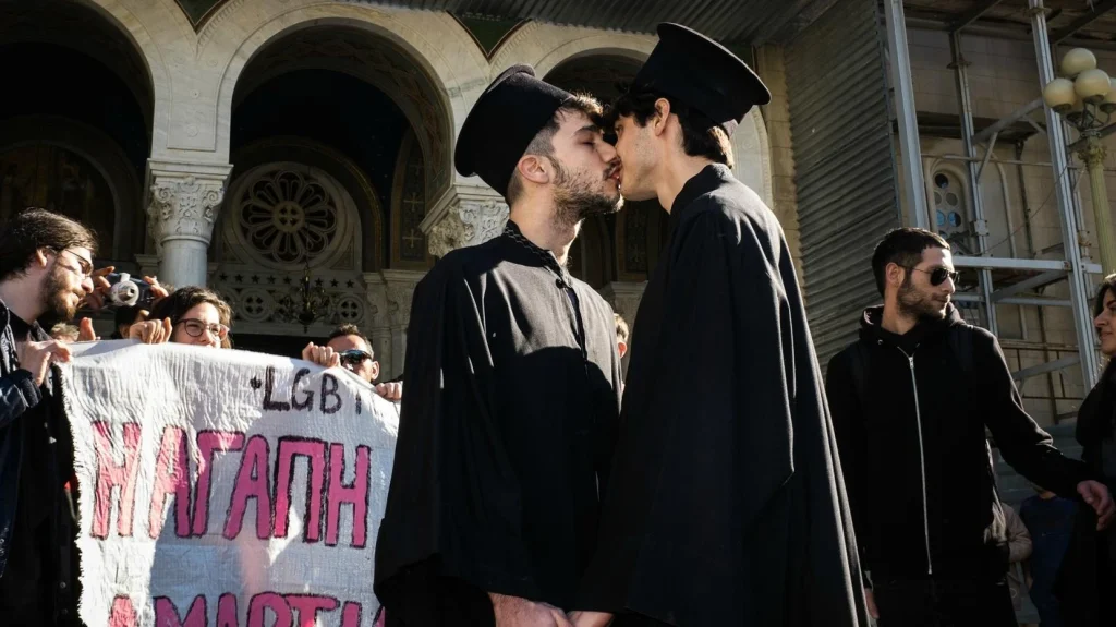 Ομοφυλοφιλία: Ποια η θέση της Ορθόδοξης Εκκλησίας απέναντί της;