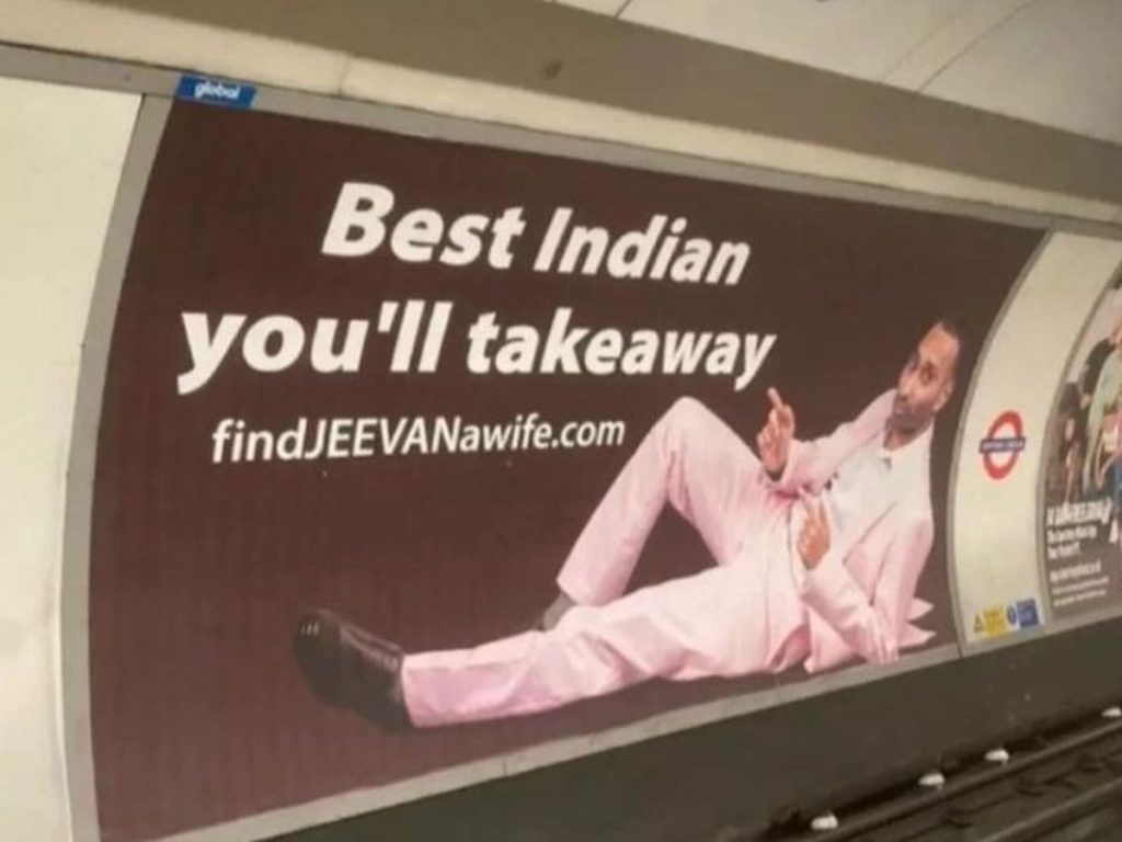 Έρχεται πακέτο στο σπίτι σας: Ο εργένης που έκανε διαφήμιση τον εαυτό του για να βρει γυναίκα