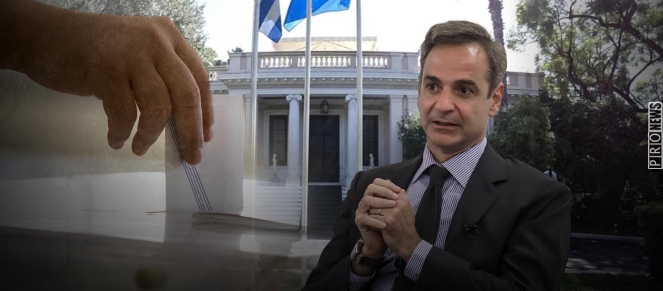 Μαξίμου: Κάλπες τον Μάιο για να μπει φρένο στη δημοσκοπική κατάρρευση και στην «αιμορραγία» από τα δεξιά