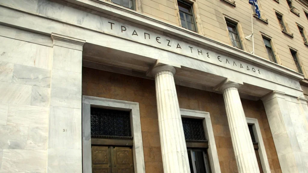 Στα 80 δισ. ευρώ η αξία των κόκκινων δανείων που βρίσκονται σε εταιρείες διαχείρισης