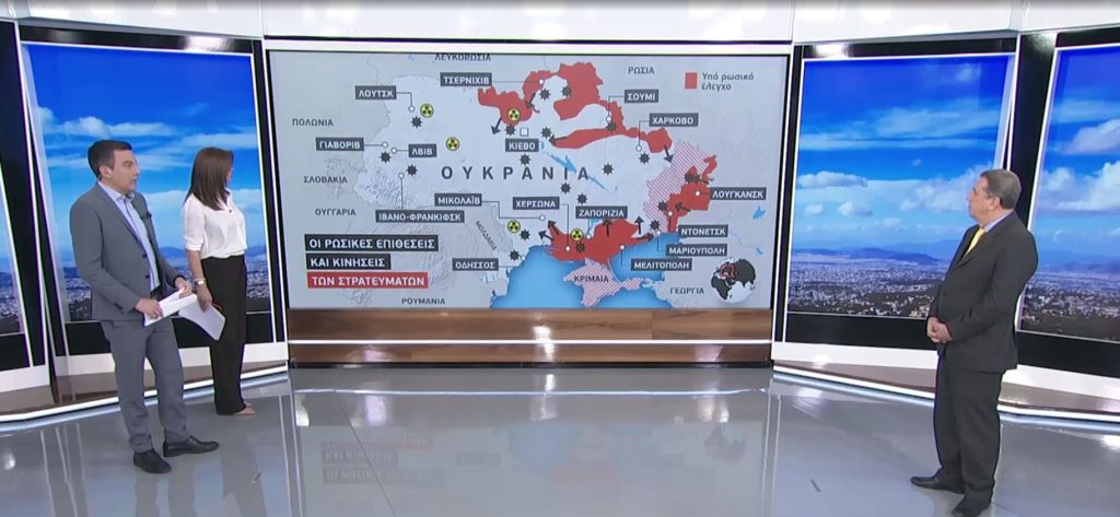 Έλληνας πρώην Πρέσβης στην Ουκρανία: «Μεγάλο μέρος του πληθυσμού νοσταλγεί τη Σοβιετική Ένωση»