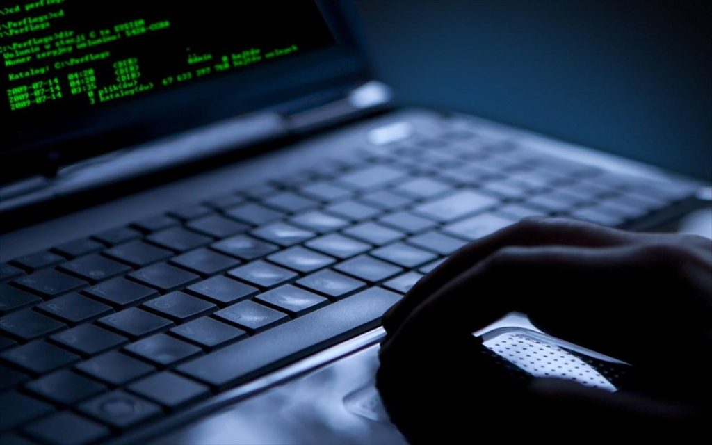 Ουκρανία: Οι ιστοσελίδες του Bellingcat μπλοκαρίστηκαν από τη Ρωσία – Τί αφορούν