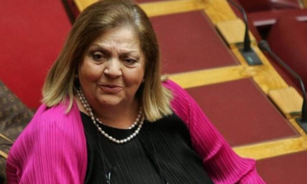 Πέθανε η πρώην βουλευτής της ΝΔ Έλσα Παπαδημητρίου