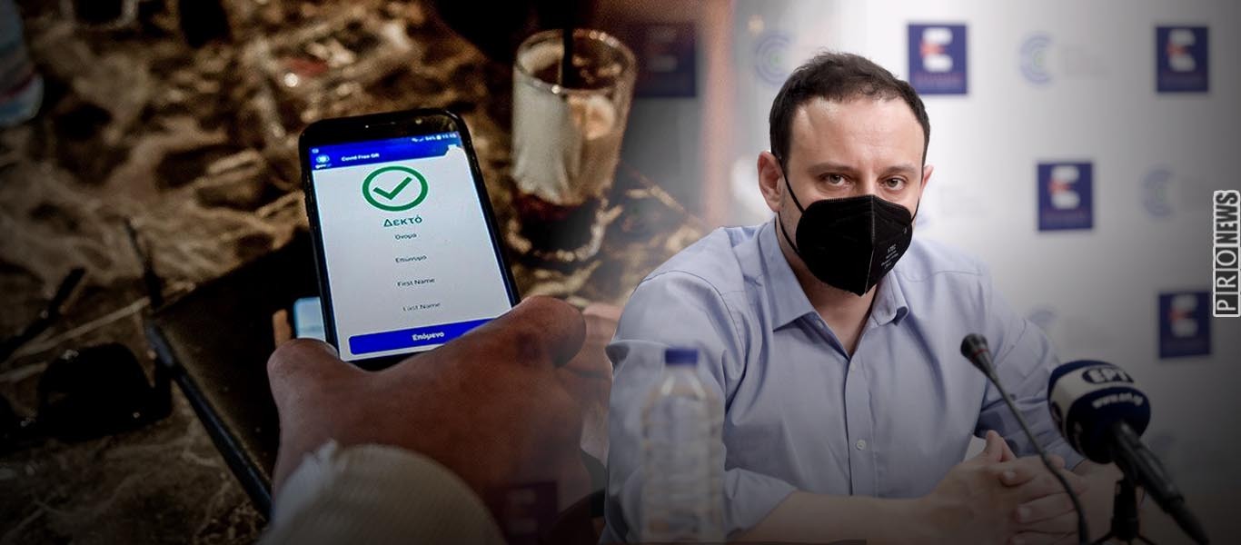 Γ.Μαγιορκίνης: «Το πιστοποιητικό εμβολιασμού δεν θα καταργηθεί – Θα επιτρέπεται η είσοδος σε ανεμβολίαστους»