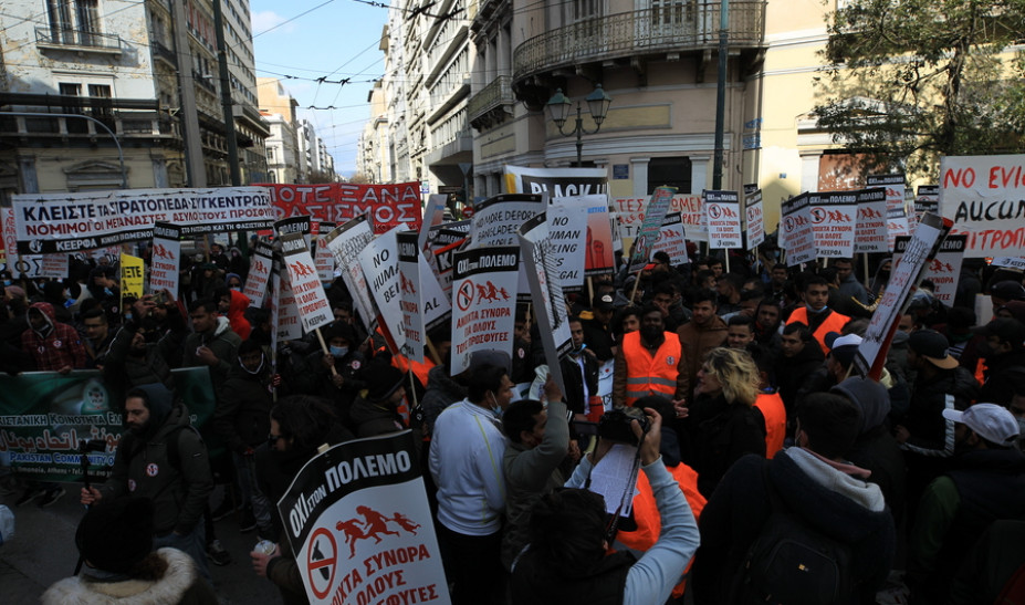 Κλειστό το κέντρο της Αθήνας λόγω συλλαλητηρίου (φώτο)