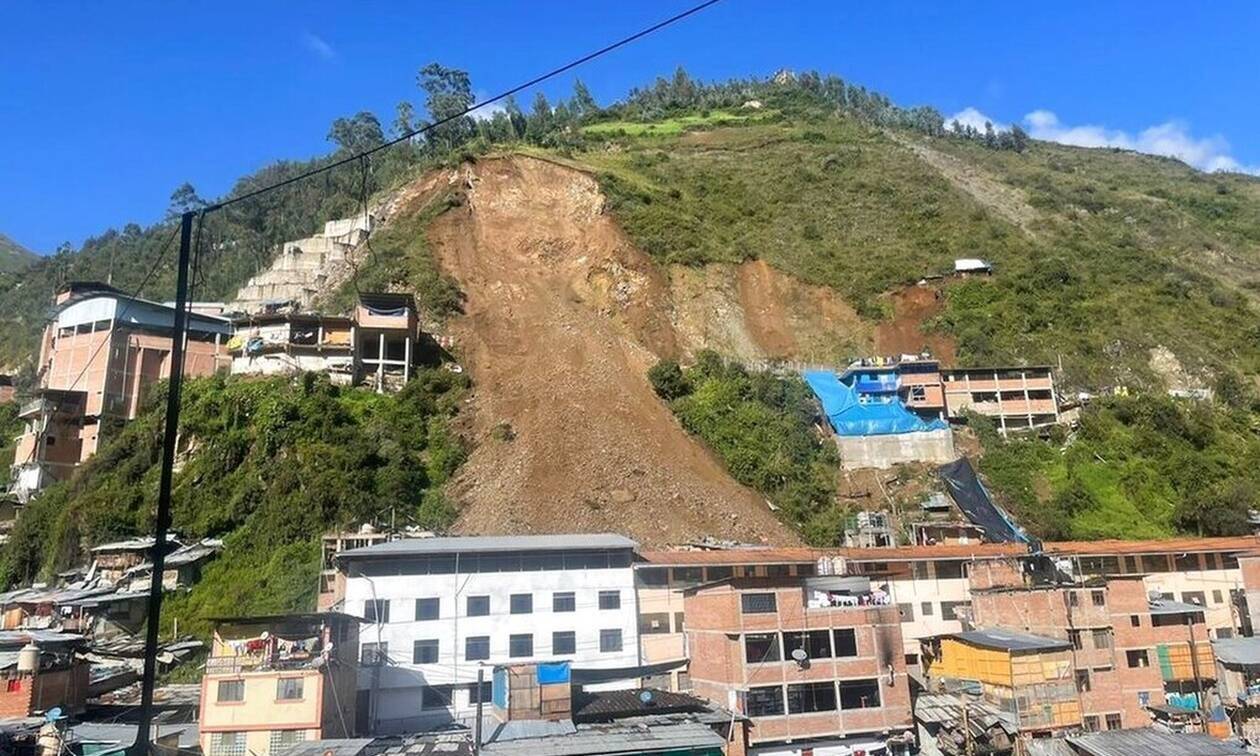 Κατολίσθηση στο Περού: Τουλάχιστον επτά νεκροί και ένας αγνοούμενος