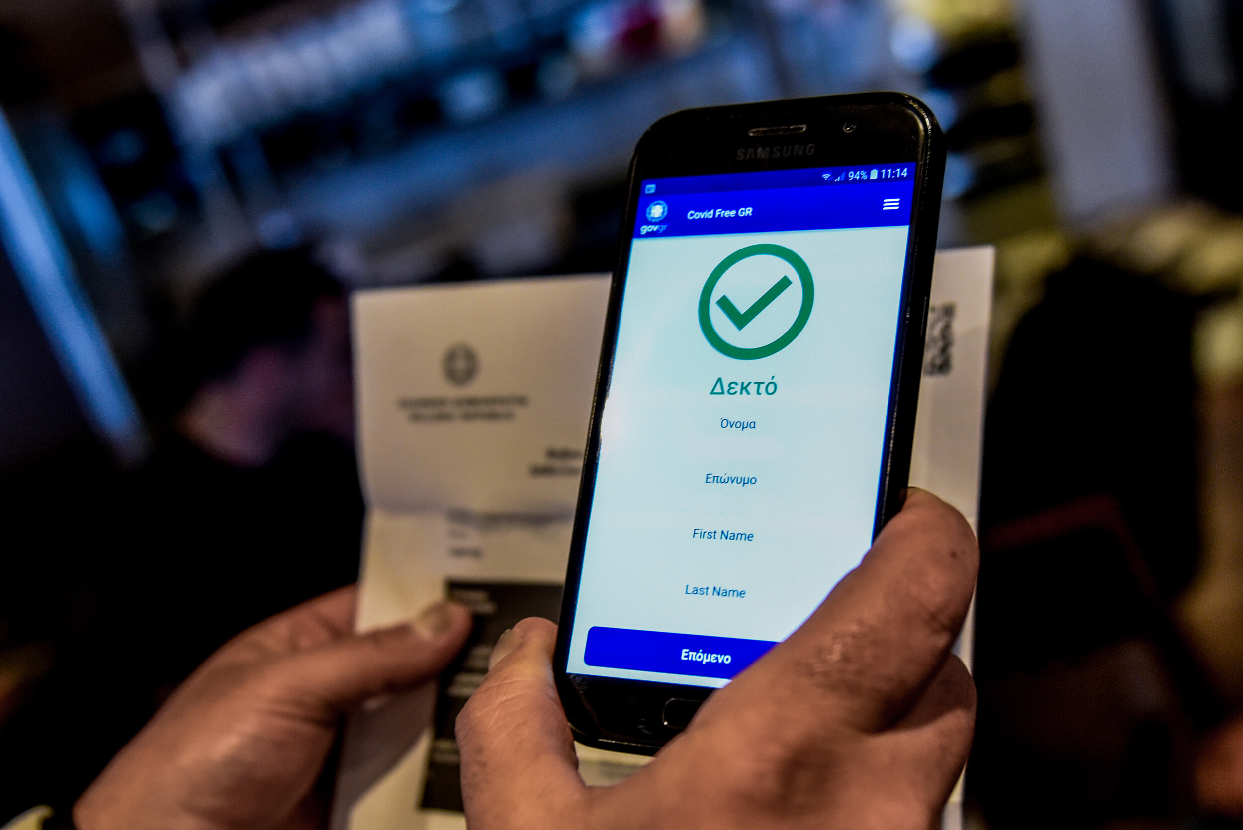 Covid-pass: «Απενεργοποιείται» την «Μεγάλη Εβδομάδα» και επιστρέφει από Οκτώβρη – Πότε θα φύγουν οι μάσκες