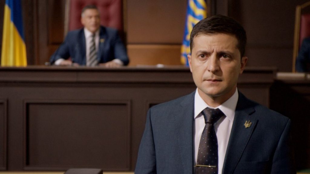 Ουκρανία: Απαγορεύτηκε η δραστηριότητα 11 φιλορωσικών κομμάτων